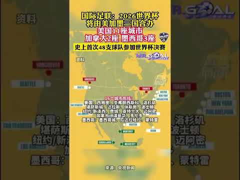 揭秘胜利之,昨夜双响背,后的精准定,乐竞体育平台,乐竞体育官方网站,乐竞体育登录入口,乐竞体育app下载
