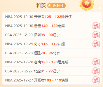 国安辟谣,徐正源加盟,传闻不实,乐竞体育平台,乐竞体育官方网站,乐竞体育登录入口,乐竞体育app下载