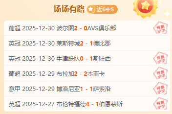 乐竞体育,产品,乐竞体育平台,乐竞体育平台,乐竞体育官方网站,乐竞体育登录入口,乐竞体育app下载