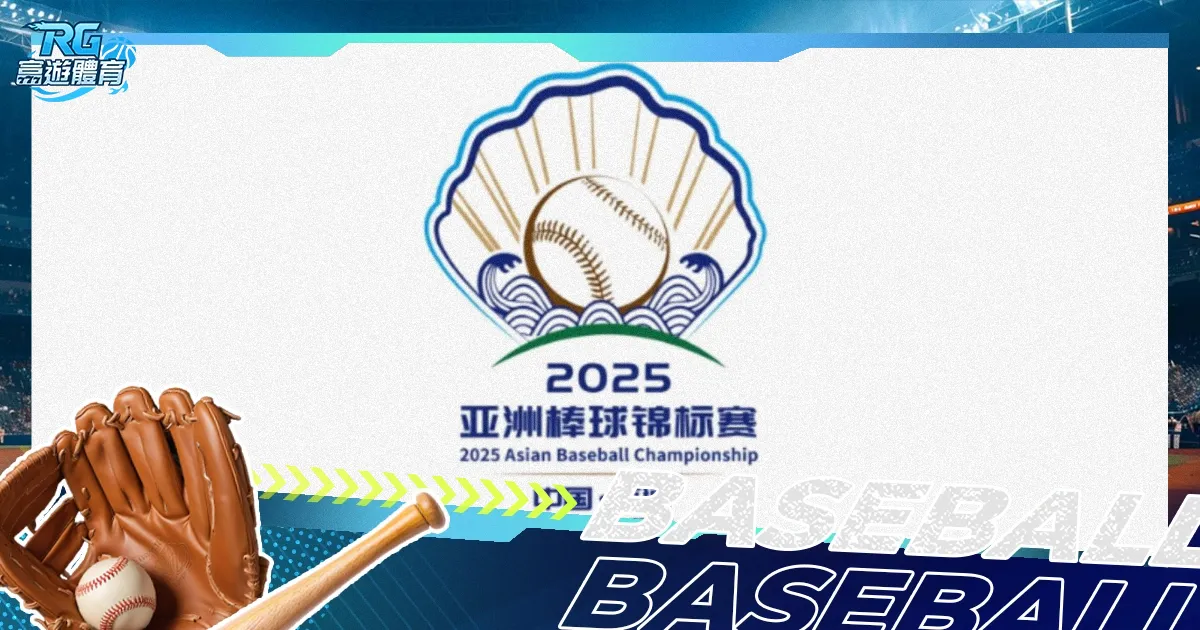 乐竞体育,产品,乐竞体育平台,乐竞体育平台,乐竞体育官方网站,乐竞体育登录入口,乐竞体育app下载