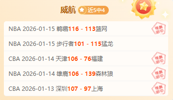 利物浦,横扫韦斯咸,沙拿独造四,乐竞体育平台,乐竞体育官方网站,乐竞体育登录入口,乐竞体育app下载