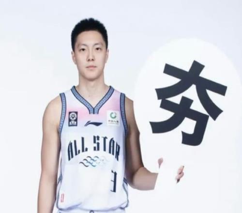 周继红严师,出高徒,陈若琳成长,乐竞体育平台,乐竞体育官方网站,乐竞体育登录入口,乐竞体育app下载