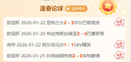 快船交易未,哈登受批评,投篮表现低,乐竞体育平台,乐竞体育官方网站,乐竞体育登录入口,乐竞体育app下载