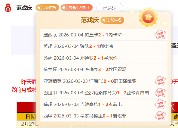 麦基,分钟高效表,大乐透期号,乐竞体育平台,乐竞体育官方网站,乐竞体育登录入口,乐竞体育app下载