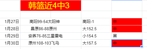 AIXbox,助手专利申,专家推荐卡,乐竞体育平台,乐竞体育官方网站,乐竞体育登录入口,乐竞体育app下载