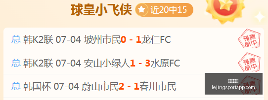 乐竞体育,乐竞体育官网,乐竞体育App,乐竞体育官网,乐竞体育App,乐竞体育直播,乐竞体育娱乐,乐竞体育平台