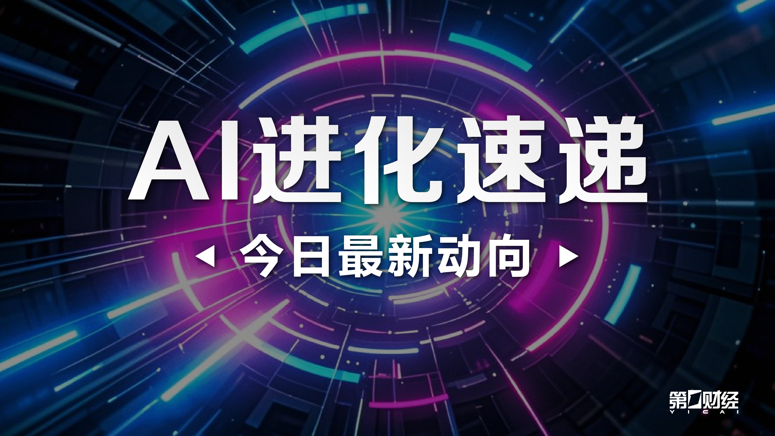 全球解锁时,间揭晓,新西兰玩家,乐竞体育官网,乐竞体育App,乐竞体育直播,乐竞体育娱乐,乐竞体育平台
