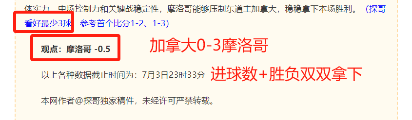 标普,历史性下跌,近六成成分,乐竞体育官网,乐竞体育App,乐竞体育直播,乐竞体育娱乐,乐竞体育平台