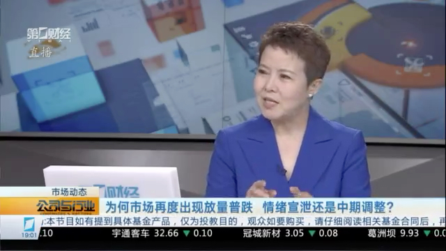 莫兰特揭过,往阴影,迎接全新起,乐竞体育官网,乐竞体育App,乐竞体育直播,乐竞体育娱乐,乐竞体育平台