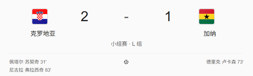 2026深度解析：精神分裂者弑父后的法律探秘