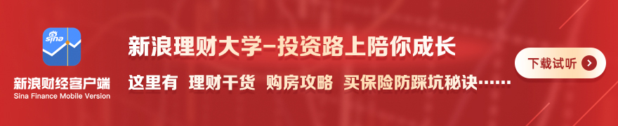 ：曼联砸下9500万安东尼信心之源