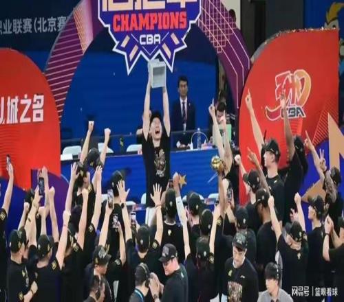 电竞女神加,盟新品,粉丝热情点,乐竞体育官网,乐竞体育App,乐竞体育直播,乐竞体育娱乐,乐竞体育平台