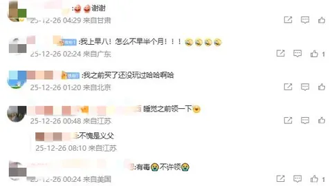 《维罗妮卡重生大作！品质飙升，超越经典《生化4RE》再现巅峰》