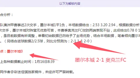 江苏女排以全胜战绩击败辽宁女排，勇夺女排超级联赛总决赛入场券