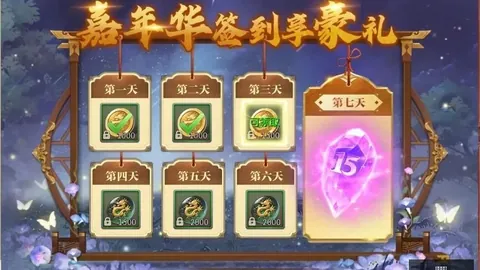 乐竞体育 150104