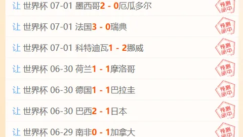 乐竞体育 104320 52