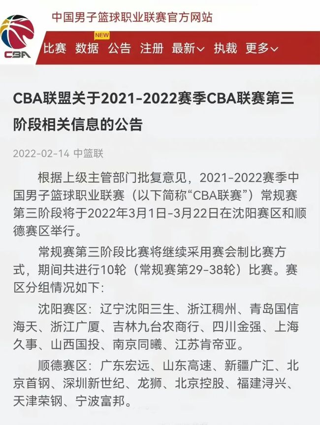 再度见证了