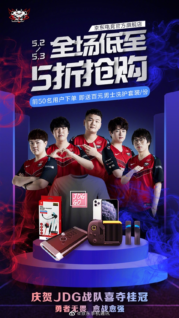 通过持续的