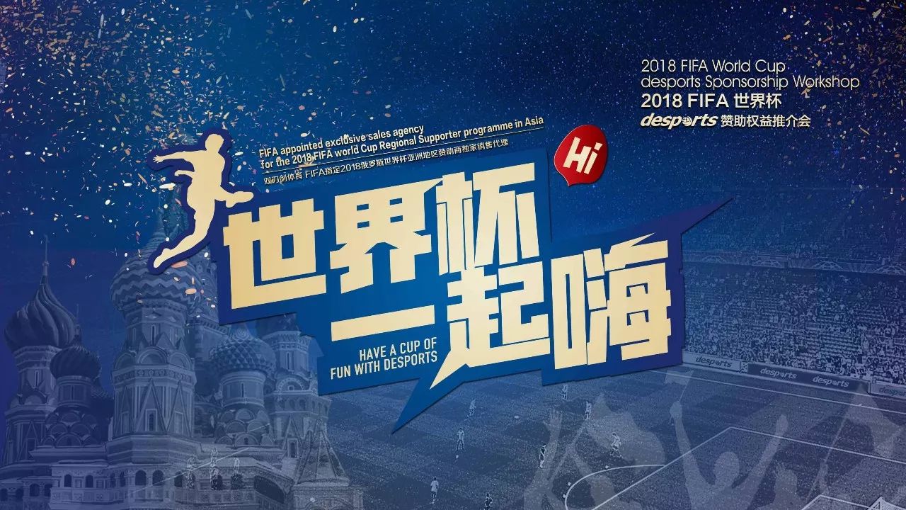 坚韧意志